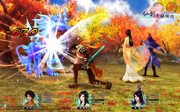 仙劍奇?zhèn)b傳5電腦版
