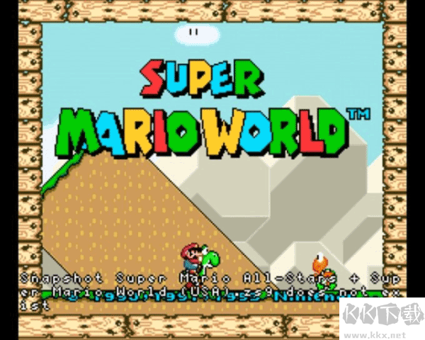 超級(jí)馬里奧全明星25周年紀(jì)念版