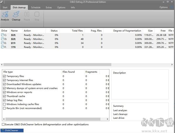O&O defrag(磁盤(pán)碎片清理工具)