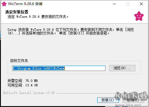 Woterm(遠(yuǎn)程管理工具)