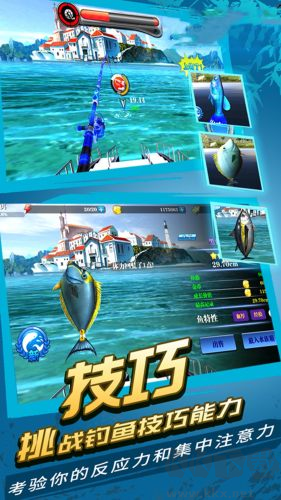 野外探險大師中文版