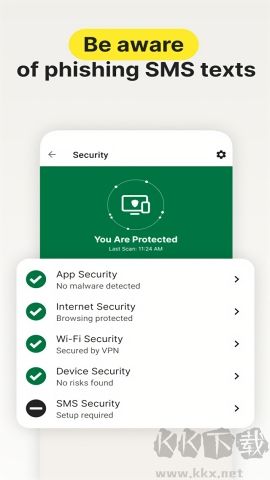 諾頓殺毒最新版