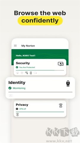 諾頓殺毒最新版