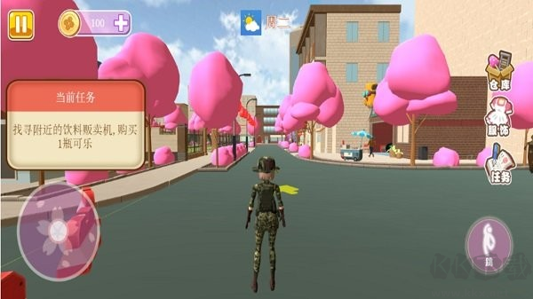 櫻花校園小舞跑酷手機版