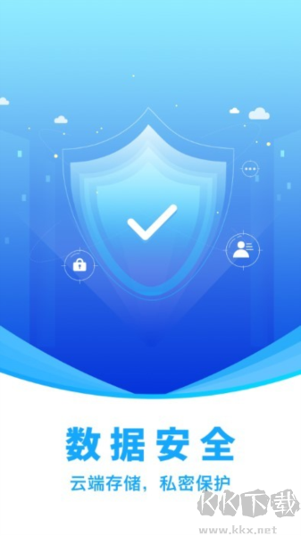 閃兔云手機(jī)安卓正版