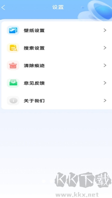V5瀏覽器手機(jī)版