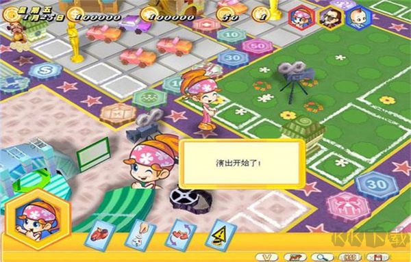 大富翁8中文破解版PC