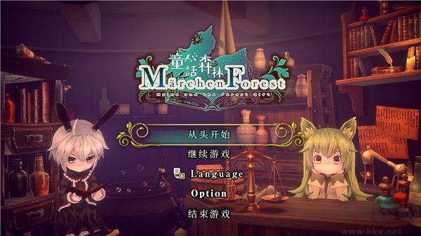 童話森林中文版PC