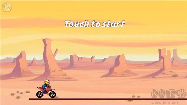 摩托車表演賽(附攻略)