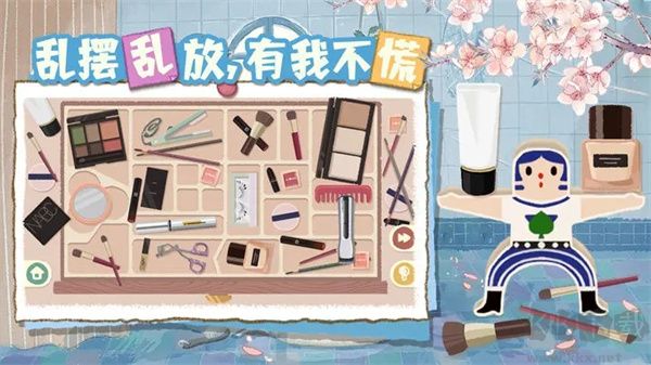 超級(jí)收納館2免廣告