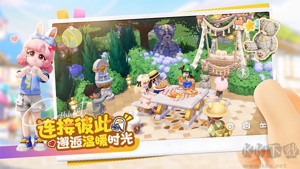 心動小鎮(zhèn)正版