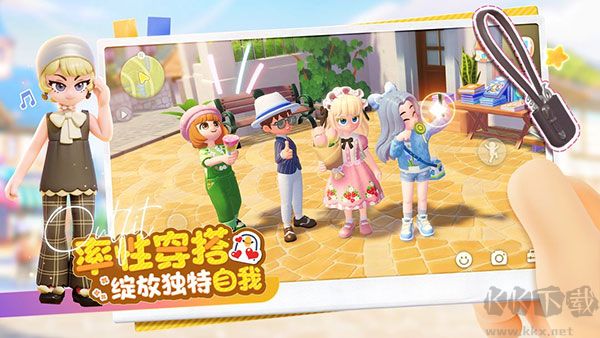 心動小鎮(zhèn)正版