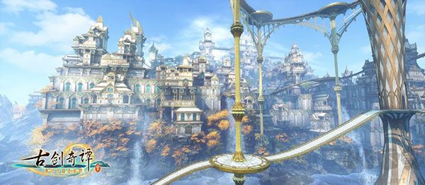 古劍奇譚3電腦版