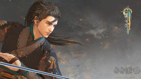 古劍奇譚3電腦版