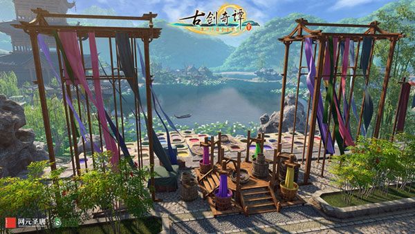 古劍奇譚3電腦版