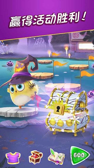 憤怒的小鳥消除賽正版