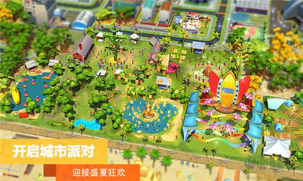 模擬城市我是市長破解版