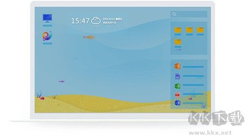 海螺桌面(電腦桌面整理美化工具)