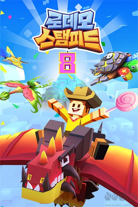 瘋狂動(dòng)物園最新版