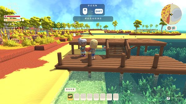 澳洲夢(mèng)想鎮(zhèn)二十二項(xiàng)修改器