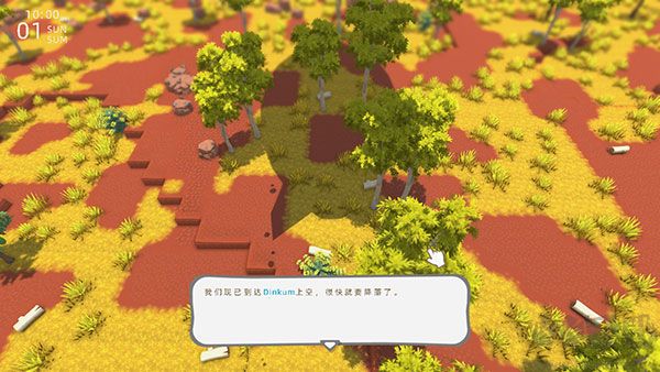 澳洲夢(mèng)想鎮(zhèn)二十二項(xiàng)修改器