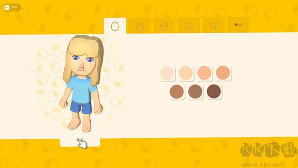 澳洲夢(mèng)想鎮(zhèn)二十二項(xiàng)修改器