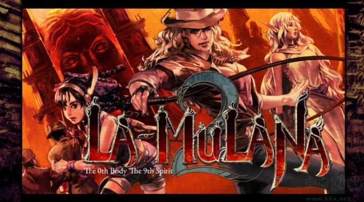 穆拉納秘寶十項(xiàng)修改器電腦版