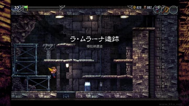 穆拉納秘寶十項(xiàng)修改器電腦版