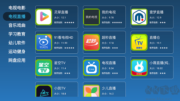 夢(mèng)家市場(chǎng)官方版