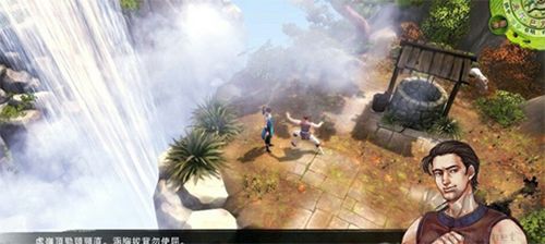 俠客風(fēng)云傳離線版