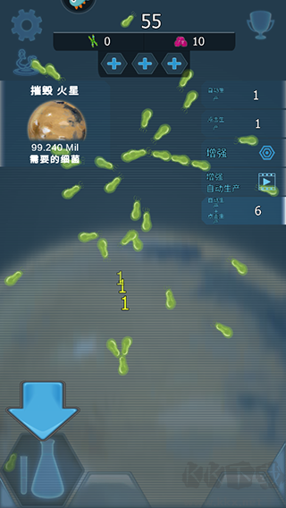 基因密碼手機(jī)版