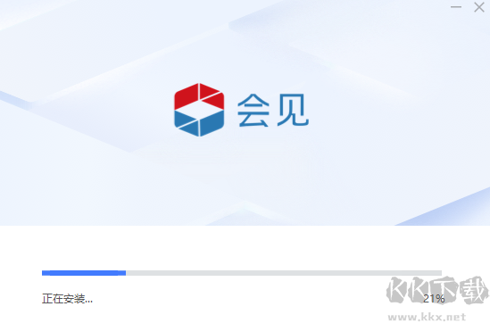 隨銳會(huì)見視頻會(huì)議官網(wǎng)版