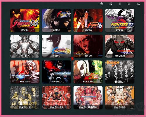 游聚游戲平臺(tái)客戶(hù)端