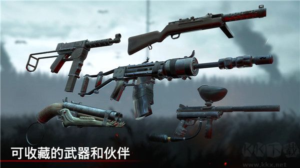 勇闖死人谷1老版本