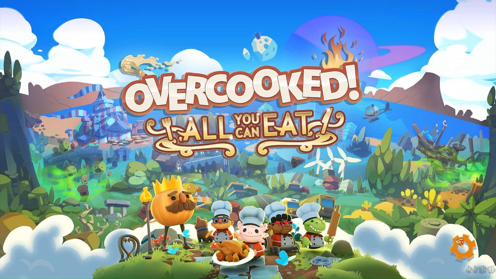 胡鬧廚房全都好吃九項修改器