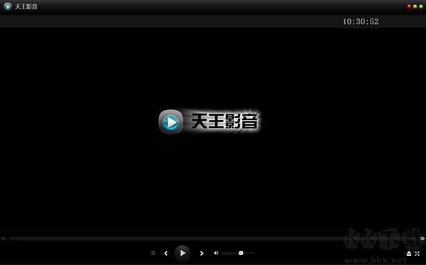 天王影音電腦版