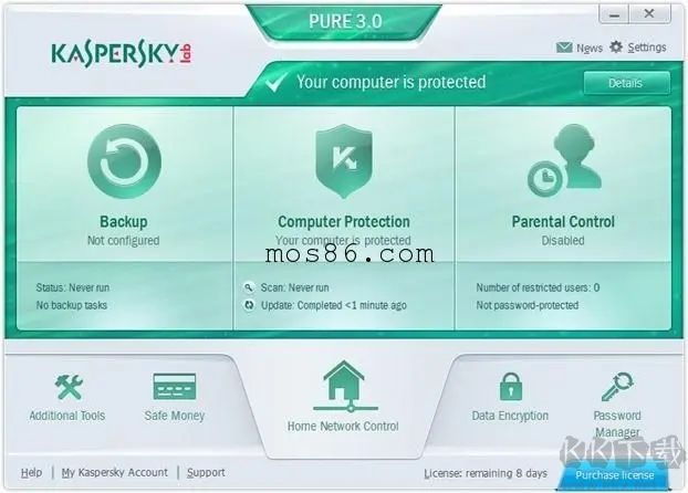 卡巴斯基安全軟件官方版