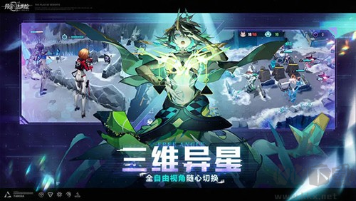 異塵達(dá)米拉公測(cè)版