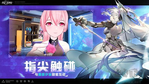 異塵達(dá)米拉公測(cè)版