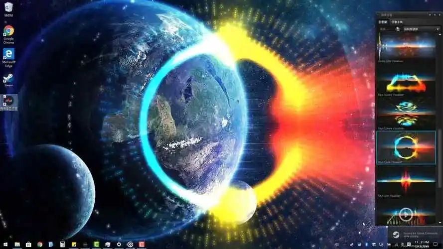 酷魚桌面頻譜官方版