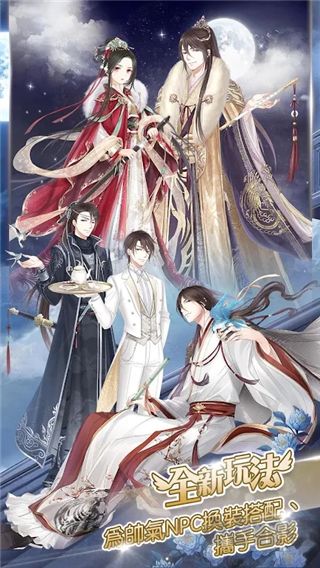 奇跡暖暖國際服