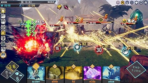 無(wú)盡宇宙neoverse手機(jī)版