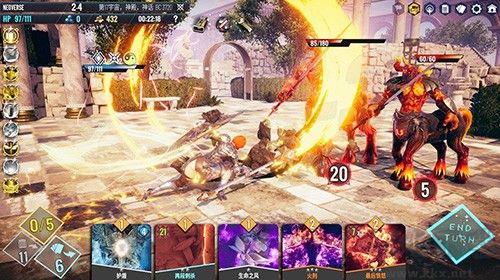 無(wú)盡宇宙neoverse手機(jī)版