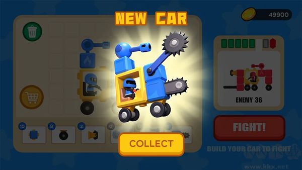 戰(zhàn)車競技場