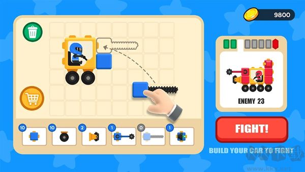 戰(zhàn)車競技場