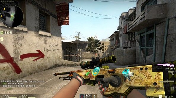 CSGO官網(wǎng)電腦版