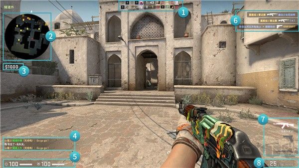 CSGO官網(wǎng)電腦版