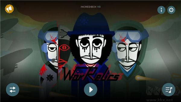 節(jié)奏盒子戰(zhàn)爭模組