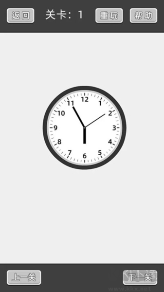 談一場(chǎng)戀愛(ài)安卓版