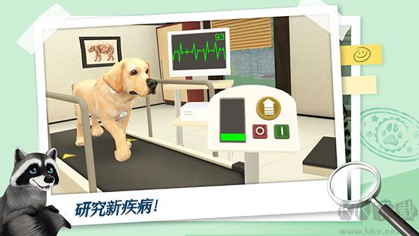 我的寵物醫(yī)院無限金幣鉆石版